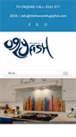 Mobile Screenshot of houseofuglyfish.com